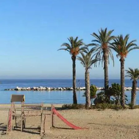 Appartamento Lovely In Vera Playa *